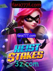 Explorando o Fascinante Mundo do Jogo HeistStakes
