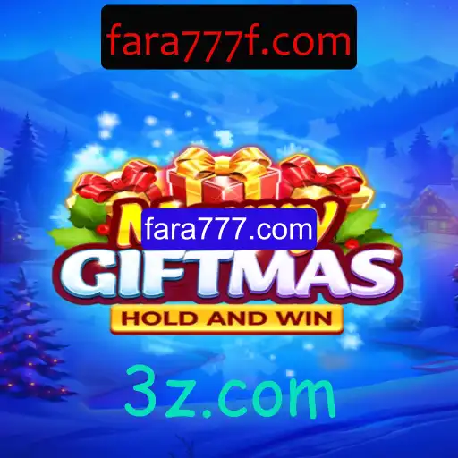 Explorando o Fascinante Mundo de MerryGiftmas