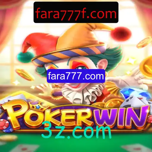 Descubra o Empolgante Mundo do POKERWIN