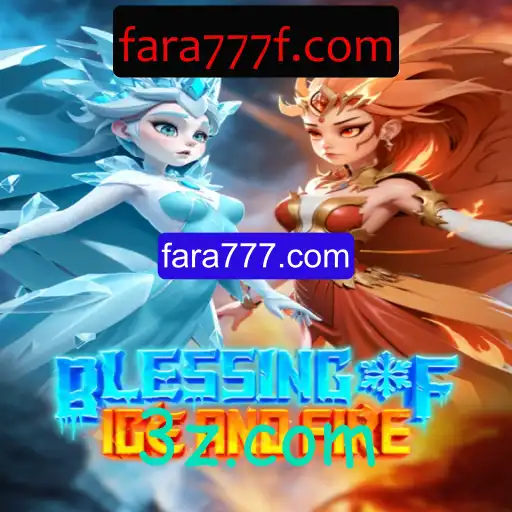 Descubra o Fascinante Mundo de BlessingofIceandFire