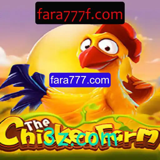 Explorando o Novo Mundo do Jogo ChickenFarm