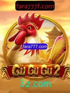 GuGuGu2: Explorando o Fascinante Mundo do Novo Jogo de Aventura