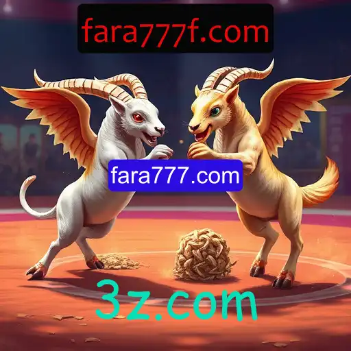 Sabong online