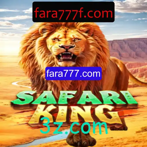 Descubra o Jogo SafariKing: Aventura e Emoção nas Savanas